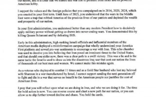 美国最高反恐高级官员辞职 指责是以色列导致美伊开战 发问“我们究竟是在为谁而战”