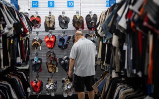 美联储首选指标显示：伊朗战争爆发前，通胀居高不下