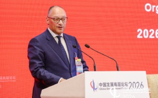 瑞士再保险集团安博思：金融必须服务实体经济，促进结构性升级并改善民生