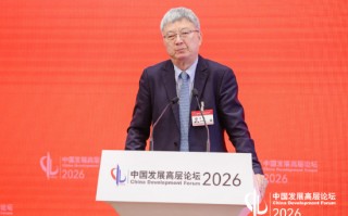 朱民：继续做强做大中国经济，必须拥有强有力的人民币