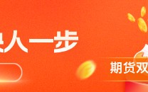 华泰期货：市场担忧美国打击伊朗，中国甲醇港口库存快速下降