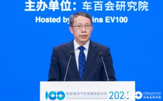 清华大学教授李克强：智能汽车领域盈利模式并不理想，主要因为安全性不足