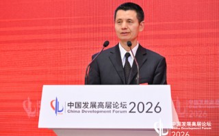 国家能源局万劲松：坚持多能融合发展，构建安全、韧性能源体系