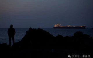 伊朗哭笑不得，美国居然这样求中国了