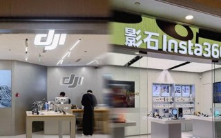 大疆起诉影石创新：涉6项专利权属争议，已正式立案