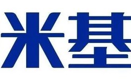 私自赎回基金？盈米基金这个事可大可小