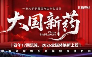 从暴跌22%到微增1.5%！管理层大换血后，流通“一哥”业绩稳了？