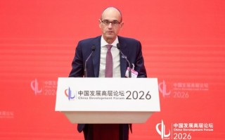 麦肯锡全球总裁：将长寿经济视为资产，中国公司有望成为全球引领者