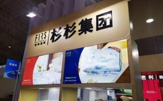 杉杉集团重整新方案：16.42元/股“高价”收购背后，债权人能分到多少蛋糕？