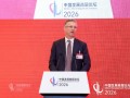 雀巢CEO费耐睿：中国扩大内需为企业带来巨大机遇