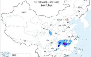 双预警齐发！这些地区将有雷暴大风或冰雹天气
