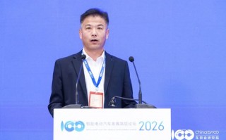 立中合金何更雷：电动汽车快速发展给铸造铝合金行业带来重大机遇