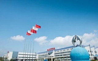 澳柯玛2.53亿元全资控股智慧产业公司，股权变更手续办结