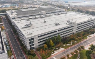 威海首个CMMML4级认证！荣成歌尔通过国家级最高认证