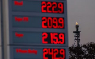 全球油价稳守百元关口，高盛称高油价或持续数年