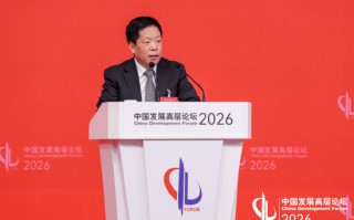 韩文秀：中国的自主创新能力已经越过某个拐点，外部力量难以逆转