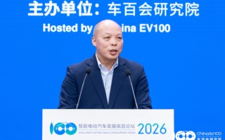 大众汽车韩三楚：2027年将在中国推出30款新能源车，2030年推出50款