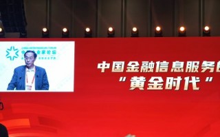 物美集团张斌：以人工智能和新能源为代表的第六轮康波周期正在酝酿之中，Agent时代的到来是冲击更是机遇