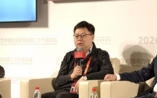 舍得酒业唐珲：中国白酒脱离了消费品正常的属性，溢价是不合理的