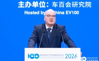 宝马高级副总裁贝克尔：中国拥有独一无二的确定性