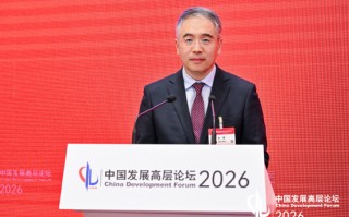 农业银行董事长谷澍：建议全球金融机构聚焦绿色转型需求，加大绿色金融创新力度