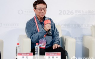 王梓木：滑雪能分泌更多多巴胺，完全可以深耕滑雪经济