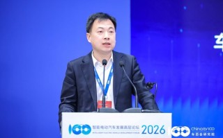 中兴通讯许志成：开发co-Claw平台，结合各场景开发Skill