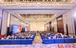 数实融合·链通全球——2026第十三届产业数字化与供应链金融创新论坛在深圳成功举行