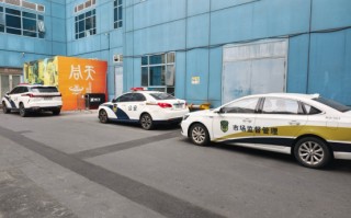 实探！上海超速电动车租赁公司被查！哈啰租电动车门店批量下架