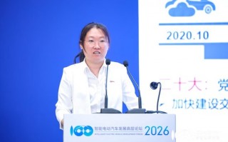 一汽研发总院吴杭哲：2028年将实现全场景无人驾驶