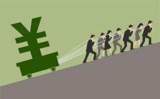 海尔消金增资超10亿 新进两家国资股东