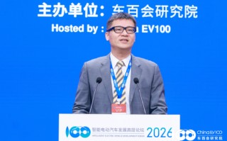 京东汽车总裁缪钦：新能源汽车售后服务人才缺口占80%