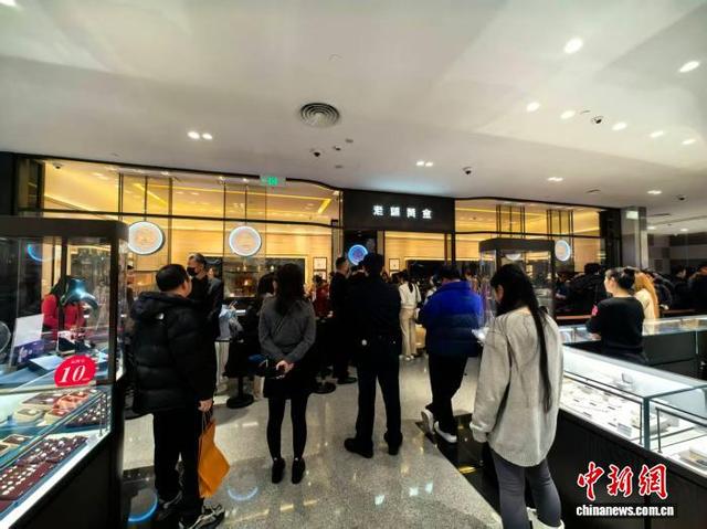 金价跌了，50克手镯为何反暴涨5万-第5张图片-51吃大瓜