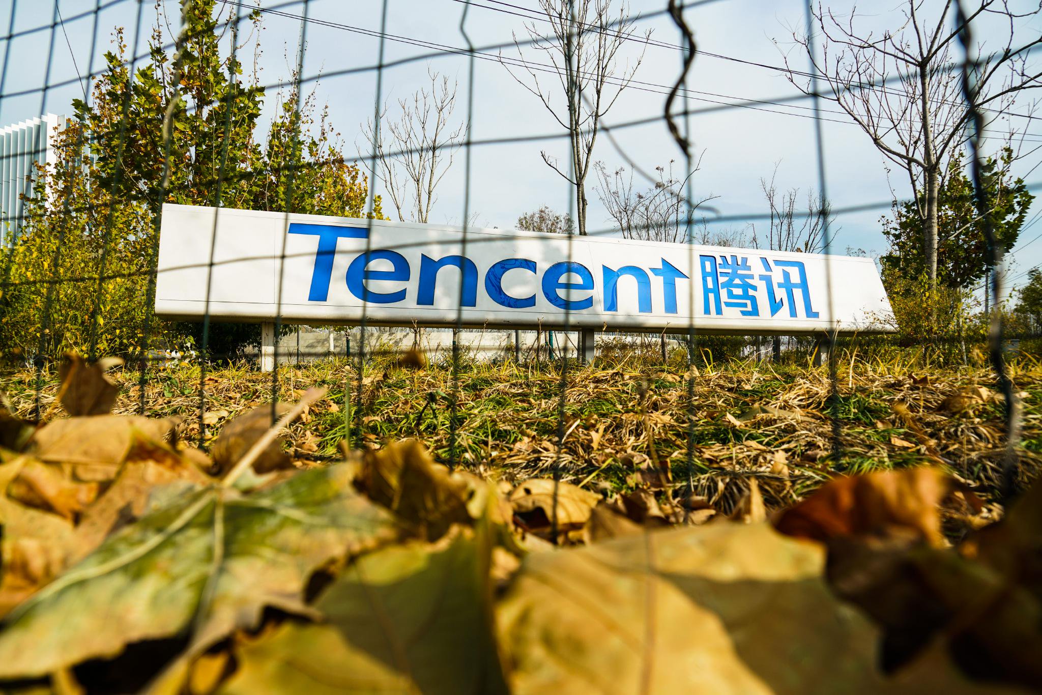 被OpenClaw创始人指责“抄袭”，腾讯回应-第1张图片-51吃大瓜