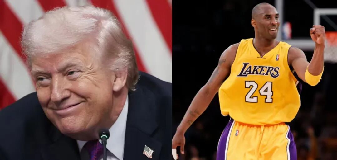 特朗普：之前科比和别人闹了点不愉快，我出面劝开了，有时候劝架比打架更危险-第1张图片-51吃大瓜