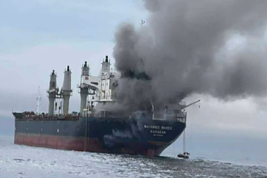 英国机构:过去两周中东地区至少 17 艘船只遭袭击-第1张图片-51吃大瓜 英国机构:过去两周中东地区至少 17 艘船只遭袭击-第1张图片-51吃大瓜