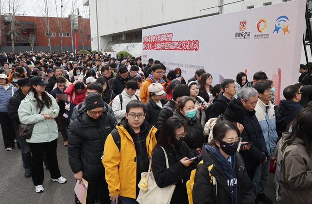 1万多人参加节后首场大型招聘会，七成岗位属于“高新技术”-第1张图片-51吃大瓜