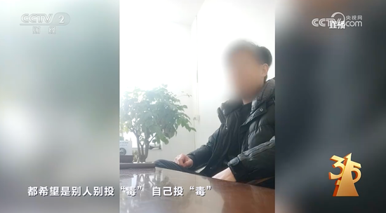 刚刚！央视3·15曝光7大行业乱象，涉及这些A股公司！市场监管总局火速行动-第13张图片-51吃大瓜