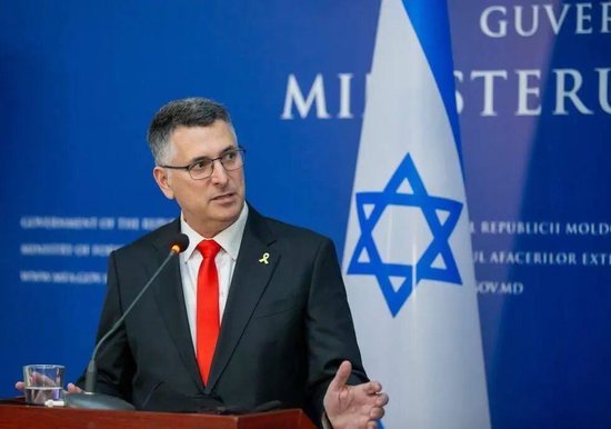 伊朗首次使用“泥石”,美拟组建“护航联盟”,战事速览→-第4张图片-51吃大瓜 伊朗首次使用“泥石”,美拟组建“护航联盟”,战事速览→-第4张图片-51吃大瓜