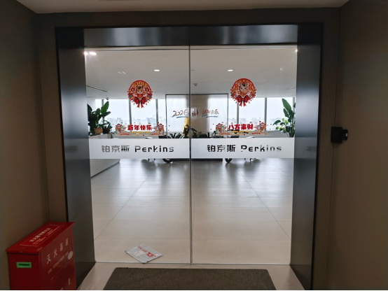 实探!上海超速电动车租赁公司被查!哈啰租电动车门店批量下架-第3张图片-51吃大瓜 实探!上海超速电动车租赁公司被查!哈啰租电动车门店批量下架-第3张图片-51吃大瓜