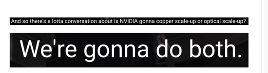 CPO觉得自己跌得挺冤枉的-第7张图片-51吃大瓜