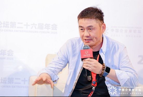 博将资本董事长罗阗：AI让“一个人的公司” 成为可能，人类可从高强度劳动中解放，回归生活与家庭-第1张图片-51吃大瓜