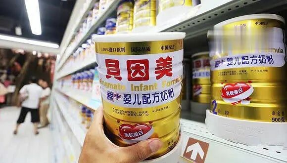 8.56亿，贝因美易主：一个国产奶粉品牌的国资时代-第6张图片-51吃大瓜