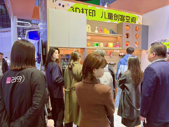 从小众走向大众:TCT亚洲展尚品宅配带火3D打印家居赛道-第2张图片-51吃大瓜 从小众走向大众:TCT亚洲展尚品宅配带火3D打印家居赛道-第2张图片-51吃大瓜