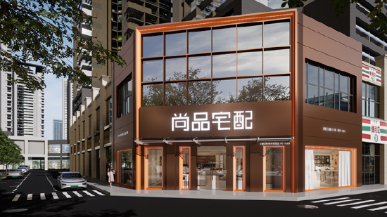 从小众走向大众:TCT亚洲展尚品宅配带火3D打印家居赛道-第9张图片-51吃大瓜 从小众走向大众:TCT亚洲展尚品宅配带火3D打印家居赛道-第9张图片-51吃大瓜