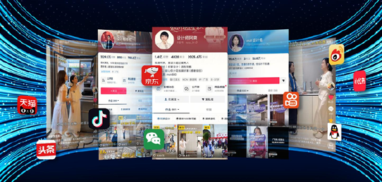 从小众走向大众:TCT亚洲展尚品宅配带火3D打印家居赛道-第11张图片-51吃大瓜 从小众走向大众:TCT亚洲展尚品宅配带火3D打印家居赛道-第11张图片-51吃大瓜