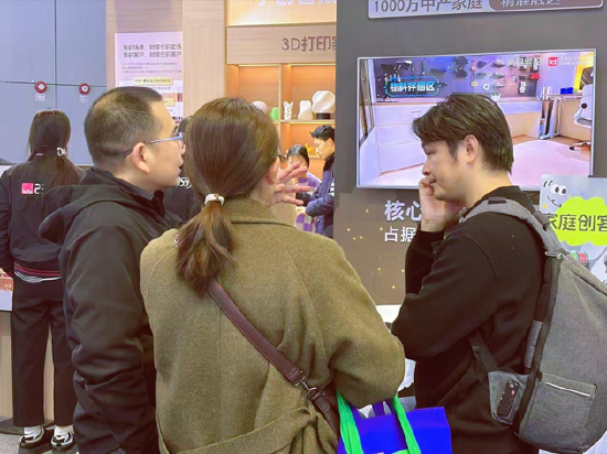 从小众走向大众:TCT亚洲展尚品宅配带火3D打印家居赛道-第12张图片-51吃大瓜 从小众走向大众:TCT亚洲展尚品宅配带火3D打印家居赛道-第12张图片-51吃大瓜