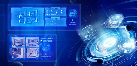 从小众走向大众:TCT亚洲展尚品宅配带火3D打印家居赛道-第14张图片-51吃大瓜 从小众走向大众:TCT亚洲展尚品宅配带火3D打印家居赛道-第14张图片-51吃大瓜