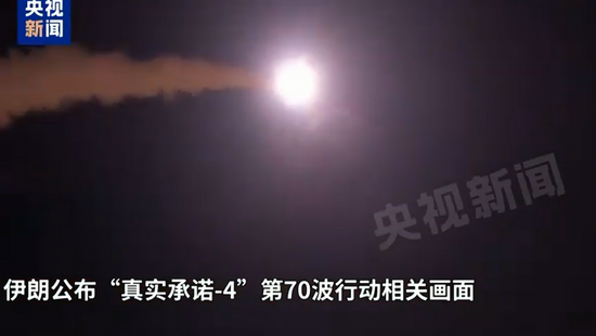 美国使馆设施连续遭6次袭击,现场燃起大火!伊朗称同时打击5处美军基地,特朗普:可以对话,但我不想停火-第1张图片-51吃大瓜 美国使馆设施连续遭6次袭击,现场燃起大火!伊朗称同时打击5处美军基地,特朗普:可以对话,但我不想停火-第1张图片-51吃大瓜