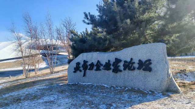 出海别踩坑，合作伙伴怎么选？东南亚“过来人”这样说-第1张图片-51吃大瓜